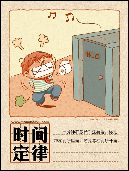娱乐娱乐