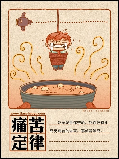 娱乐娱乐