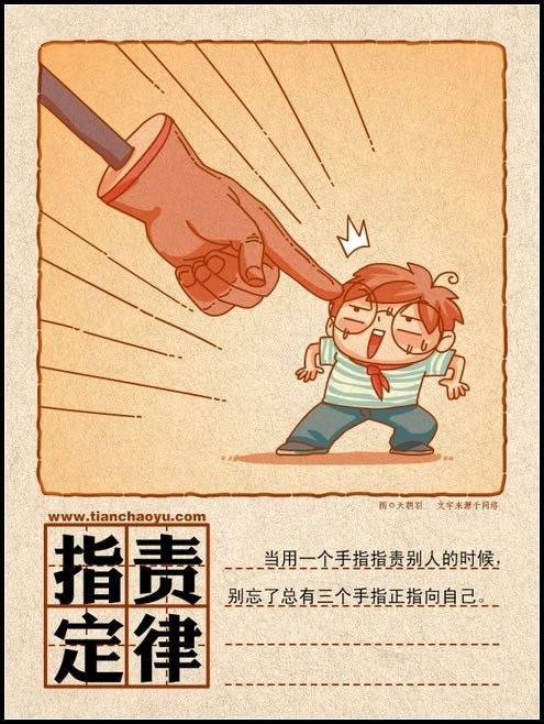 娱乐娱乐