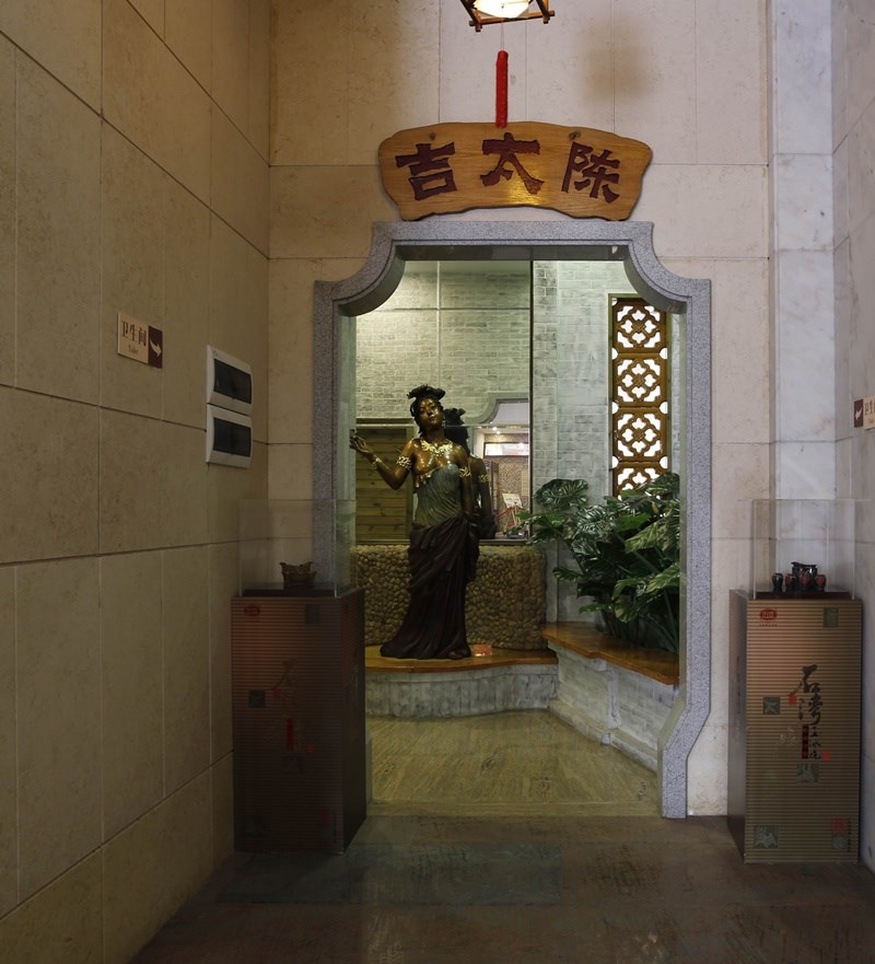岭南酒文化博物馆之“太吉酒庄”感受岭南酒文