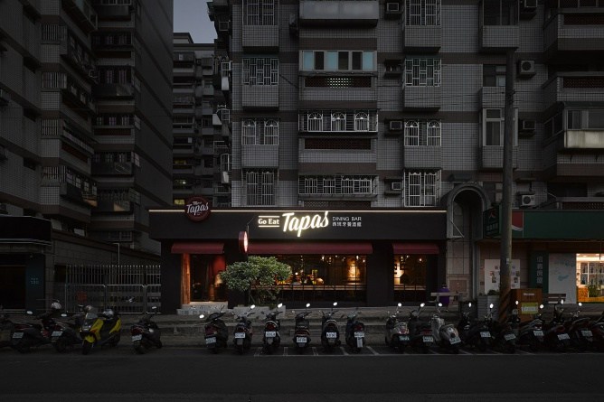 台湾新竹Go Eat Tapas餐吧