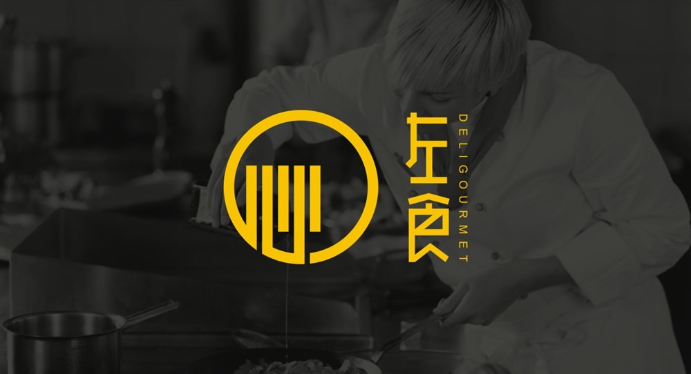 左食餐厅 标志设计 |三川设计|