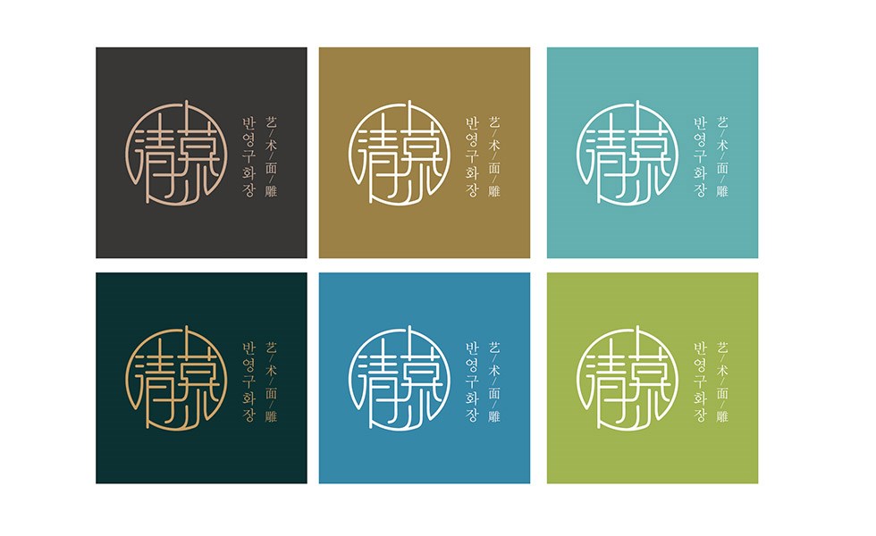 三格设计——清慕艺术面雕