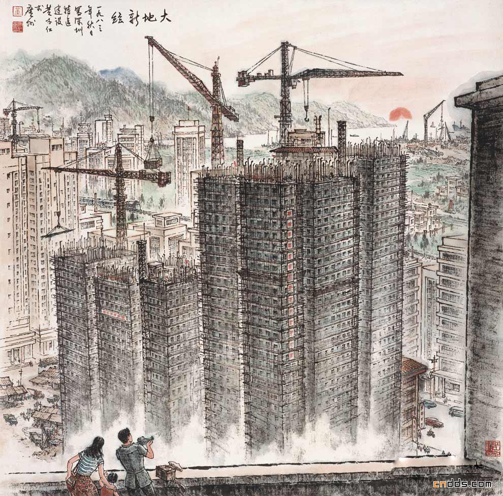 光辉历程 时代画卷——庆祝中国共产党成立90周