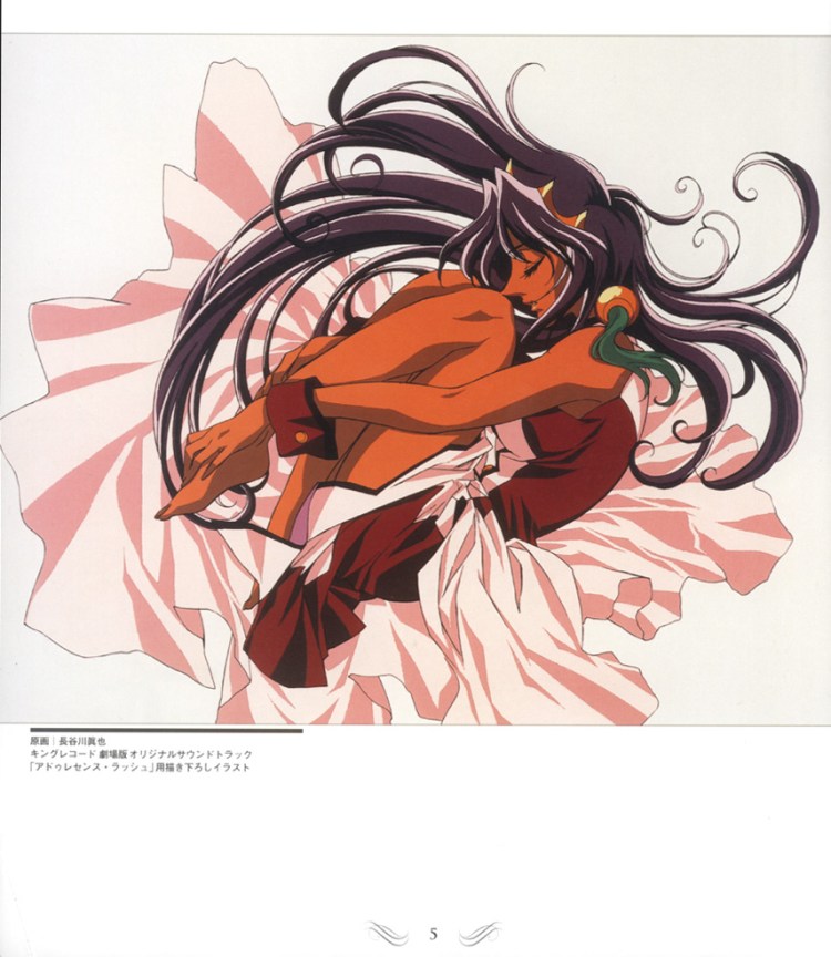 [少女革命]Shoujo Kakumei Utena - Adolescence Apocalypse