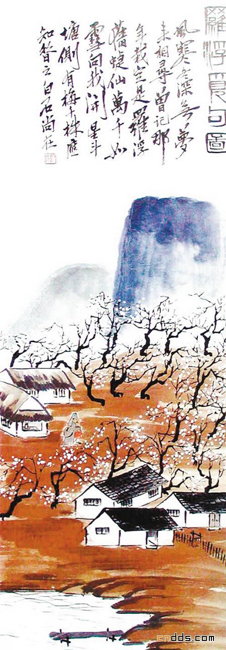 齐白石水墨画赏析