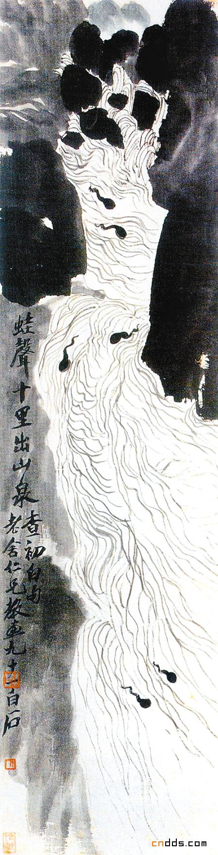 齐白石水墨画赏析