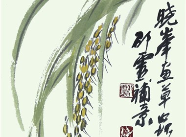 花卉草虫册页