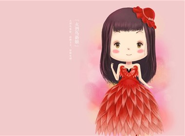 鸟儿新娘——火烈鸟新娘
