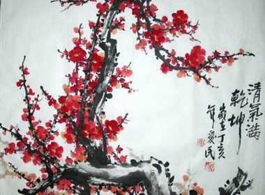 爱民国画梅花