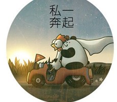 带着爱与梦生活