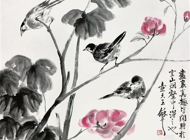 王和平国画花鸟作品