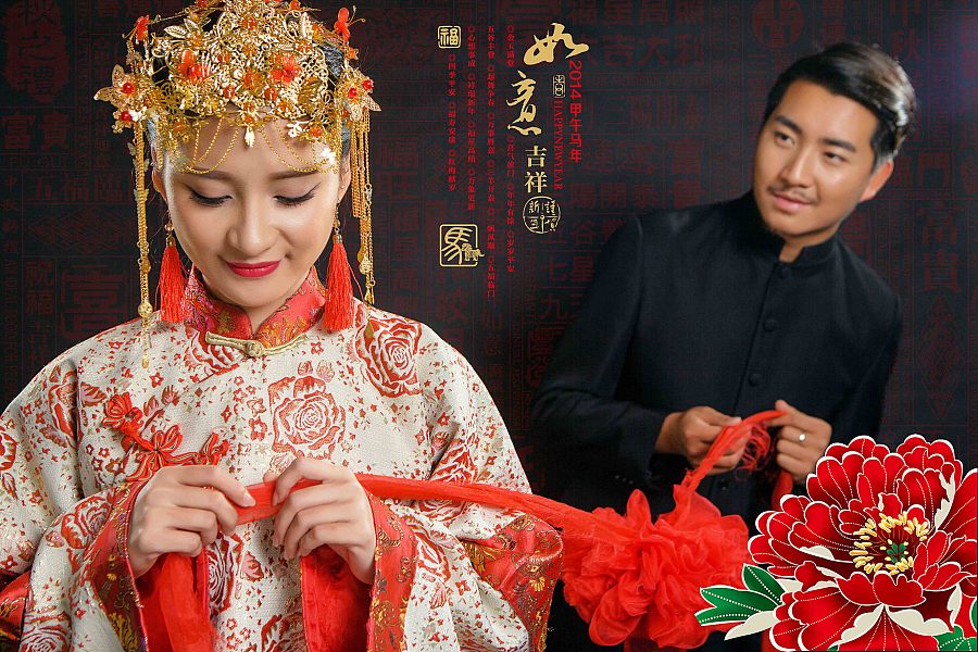 简约中国风 过年图个喜庆