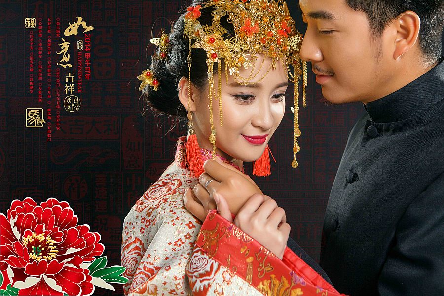 简约中国风 过年图个喜庆