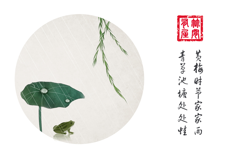 中国风卡片——竹间系列·古韵诗词