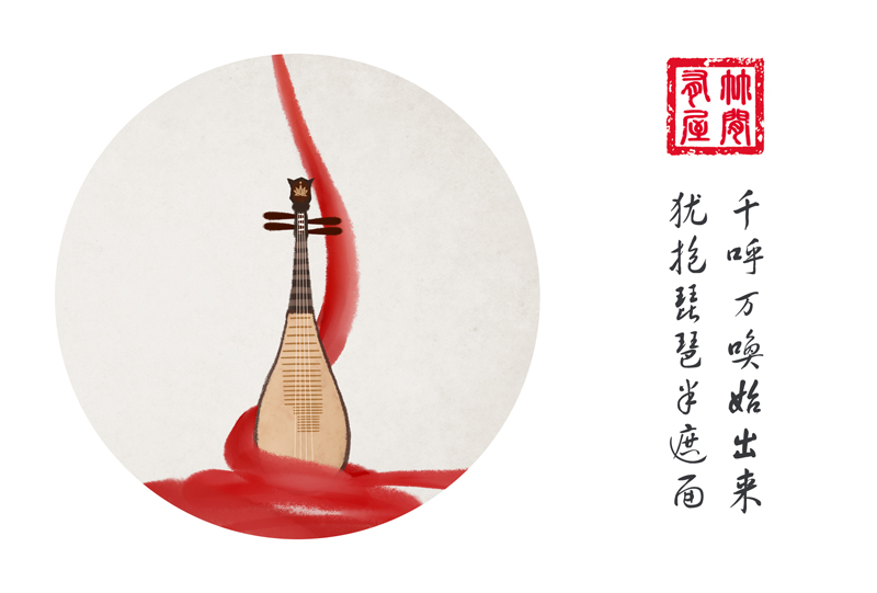 中国风卡片——竹间系列·古韵诗词