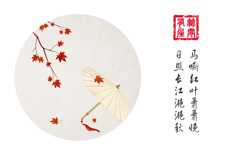 中国风卡片——竹间系列·古韵诗词