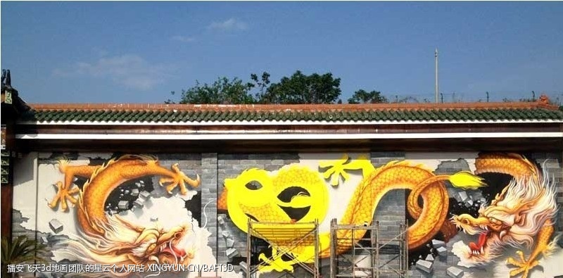 3D绘画学习网对此图片选择了版权保护,您无法查看原图。 3D立体壁画《国风》四川阆中蜡像馆 阆中熊猫乐