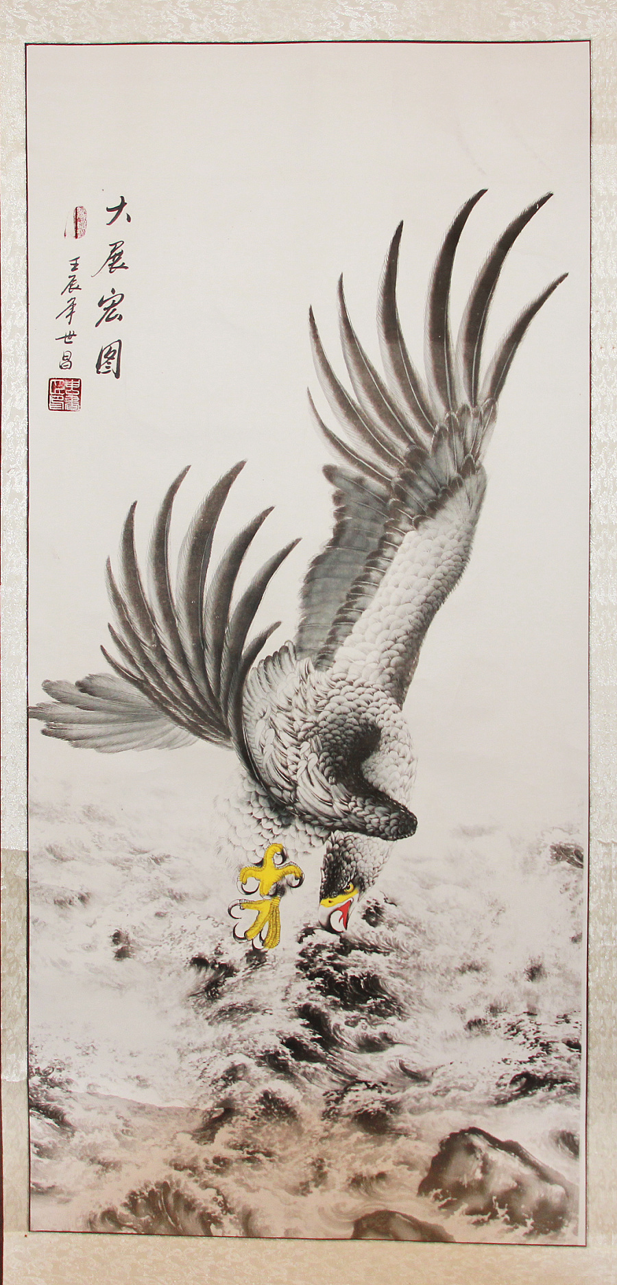 中国风-毛笔画-赵国古城从画者