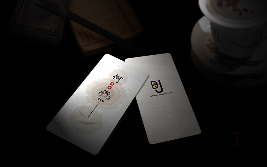 创意简约中国风名片