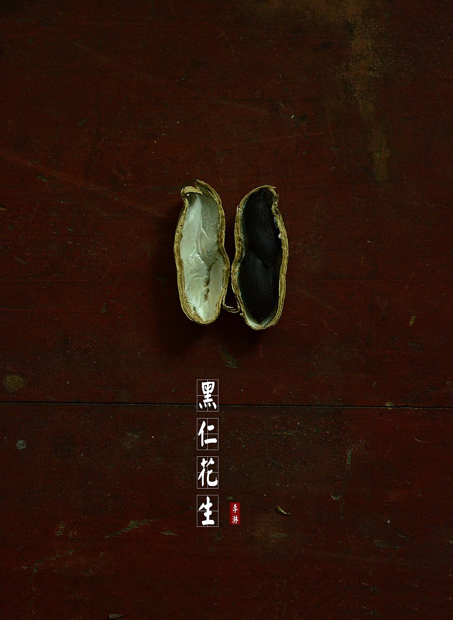 传统色彩摄影，中国风