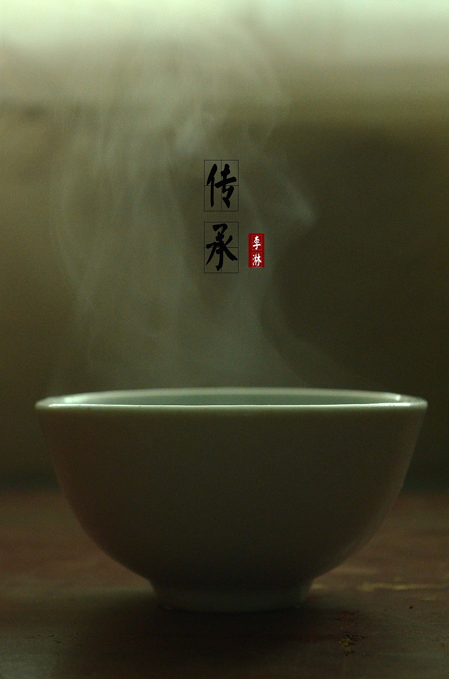 传统色彩摄影，中国风