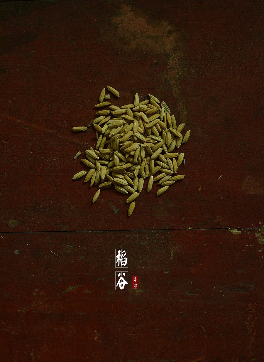 传统色彩摄影，中国风