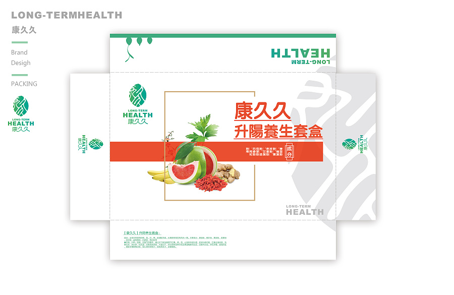 一家中国风的健康品平台LOGO——子非乌鸦