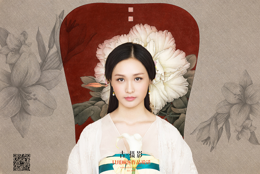 中国风-古摄影-牡丹