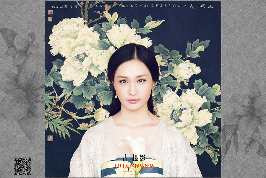 中国风-古摄影-牡丹