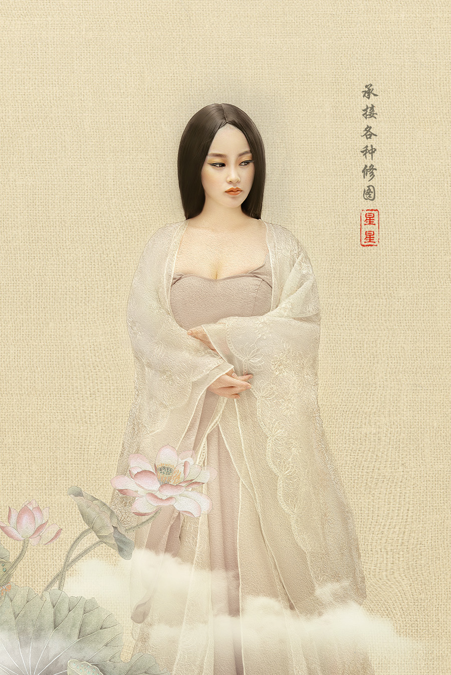 中国风效果美女原画