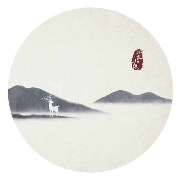 水墨中国风——竹间系列·鹿之谷