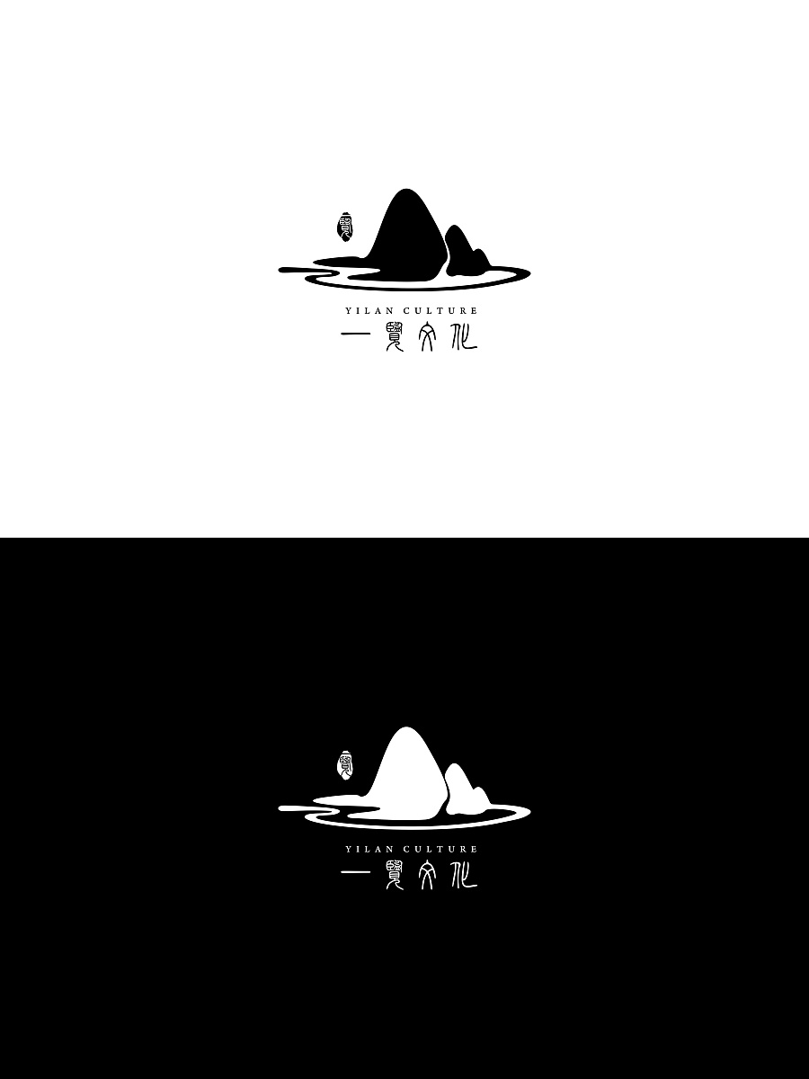 一览文化,一个中国风的LOGO——子非乌鸦