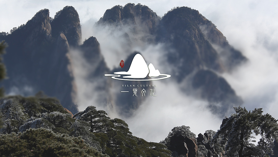 一览文化,一个中国风的LOGO——子非乌鸦