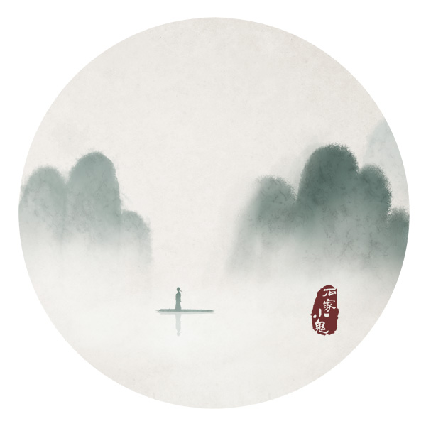 水墨中国风——竹间系列·烟雨江南