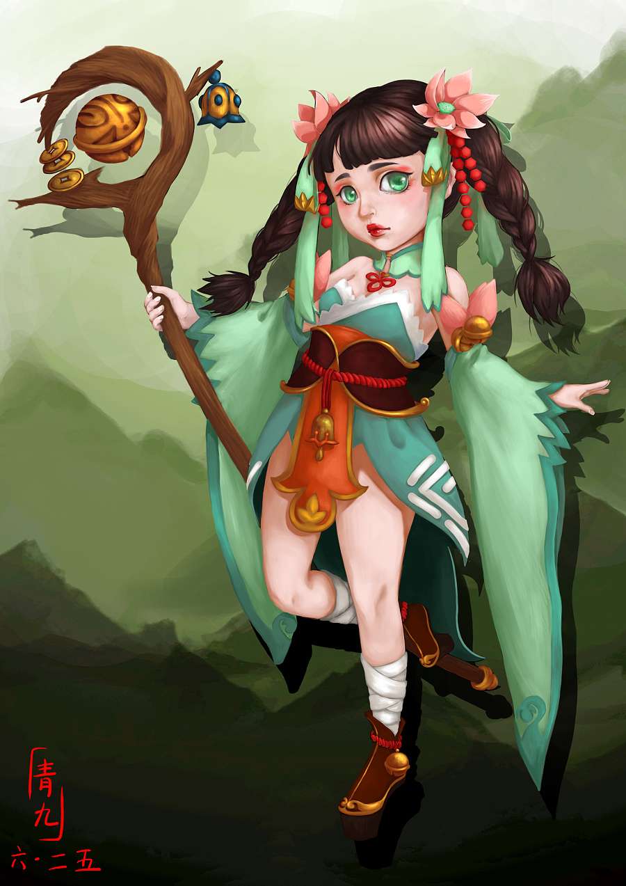 中国风法师
