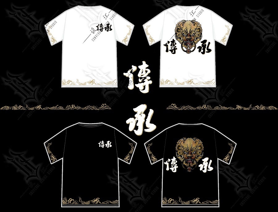 【设汇】原创唐狮子 hiphop 街舞 中国风服饰及制