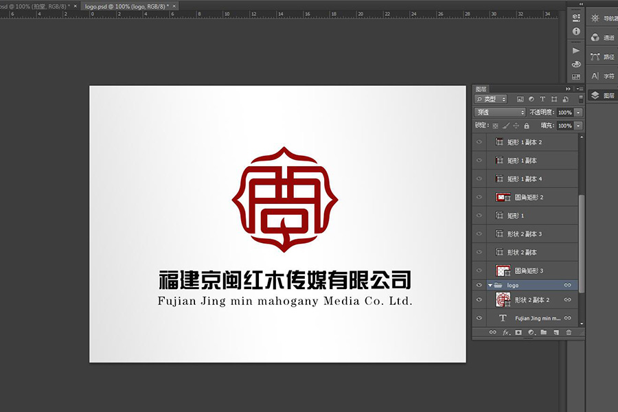 【logo设计】古典、中国风、古韵、标志