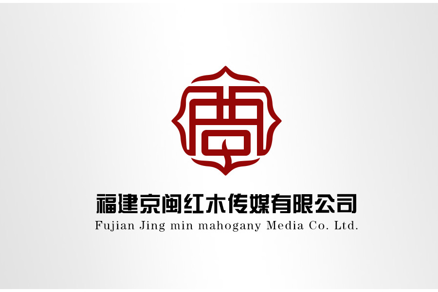 【logo设计】古典、中国风、古韵、标志