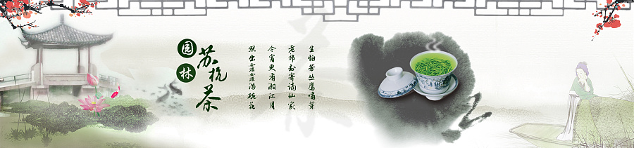 中国风-玉石风UI手机图标界面设计