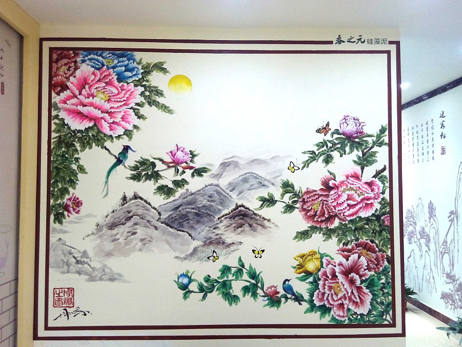 查看《2017年庆祝  春节除夕  中国风手绘墙绘牡丹  商业插画作品》原图，原图尺寸：3264x2448