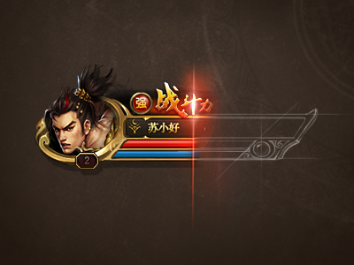 查看《中国风角色栏》原图，原图尺寸：400x300