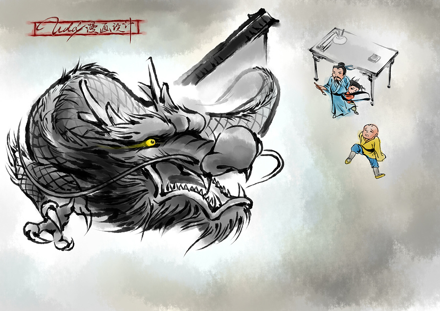 中国风、水墨风。成语故事，画龙点睛。