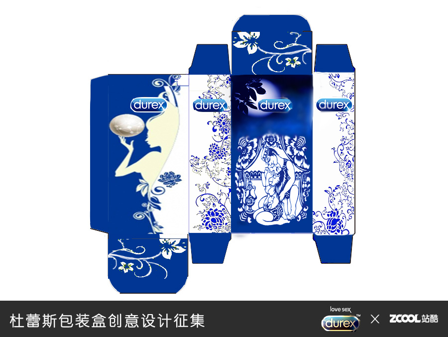 查看《中国风------釉色渲染仕女图韵味被收藏》原图，原图尺寸：900x677