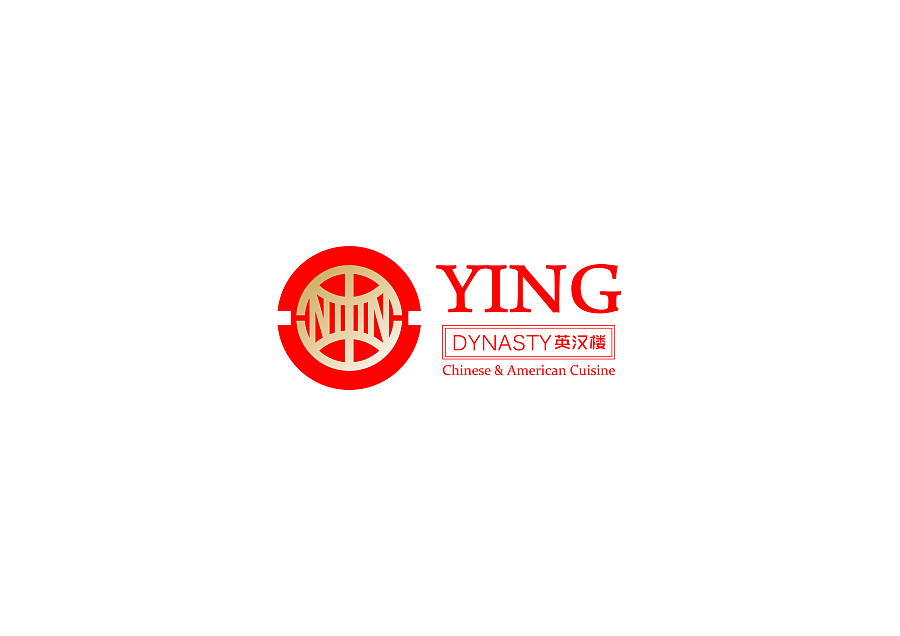 春风化雨美国英汉楼中式主题餐厅标志/logo设计
