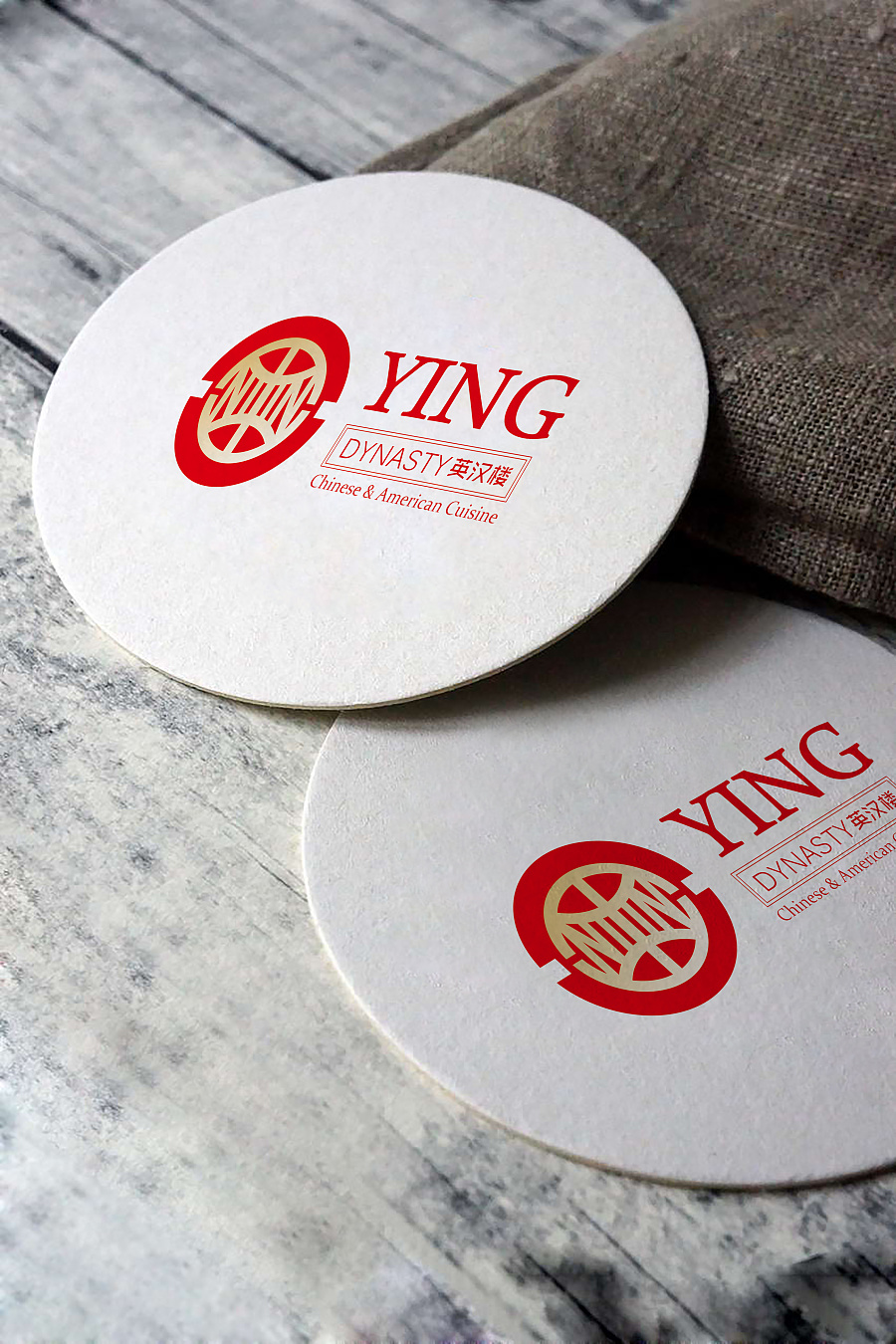 春风化雨美国英汉楼中式主题餐厅标志/logo设计