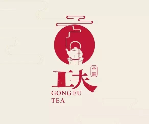 几个觉得很厉害的中国风LOGO