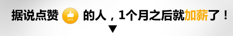 电商视觉首页海报 / 中国风复古首页/ 服饰配件丝