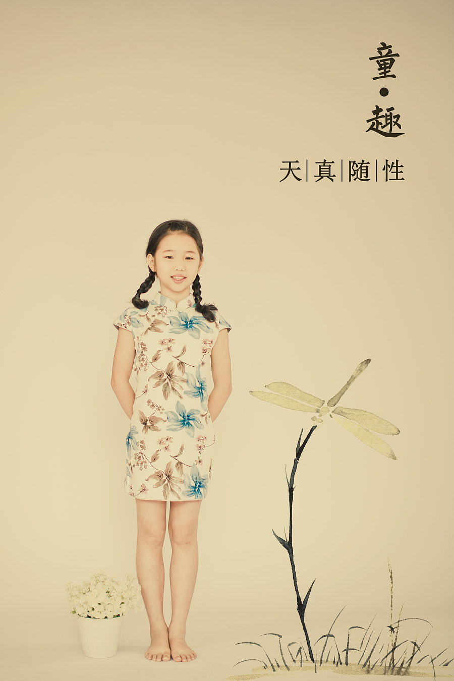 水彩童趣摄影风