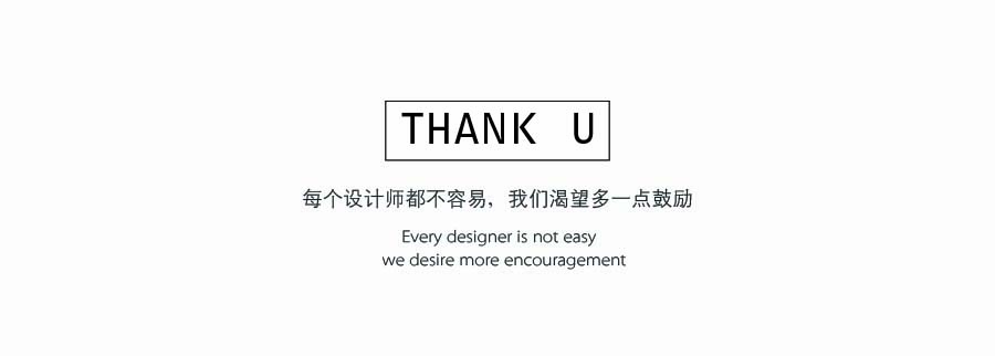 【一品】品牌设计网页字体logo画册网页摄影中国